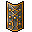 Tower Shield